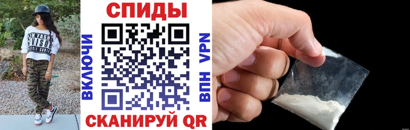 Амфетамин Premium  Удачный 
