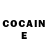 Кетамин ketamine Kurt Nirvanov