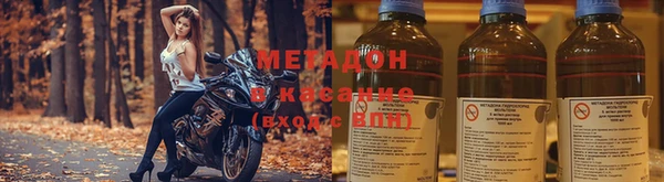 герыч Балахна