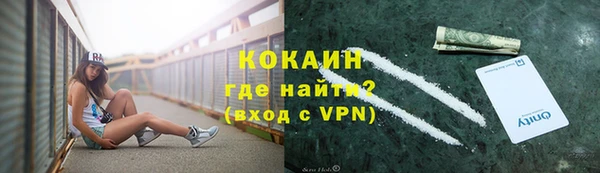 мефедрон мука Баксан