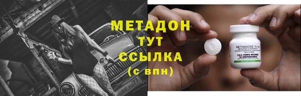 мефедрон мука Баксан