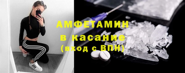синтетический гашиш Балабаново