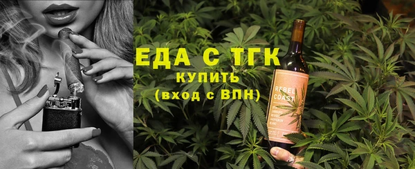 синтетический гашиш Балабаново