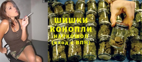 мефедрон мука Баксан