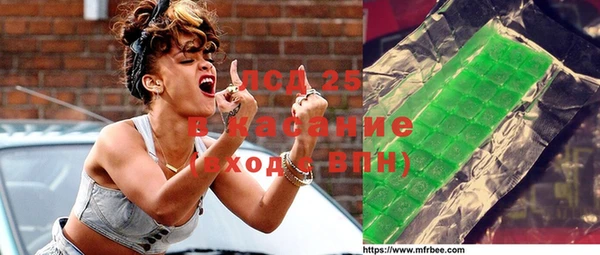 мефедрон мука Баксан