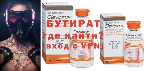 мефедрон мука Баксан