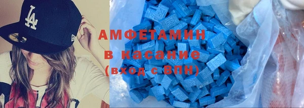синтетический гашиш Балабаново
