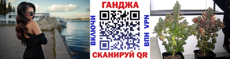 Конопля планчик  мега как войти  Удачный 
